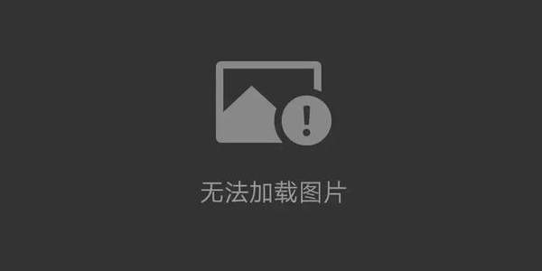 晨报|王者荣耀揭秘五虎英雄之位  分享其寻位谜底