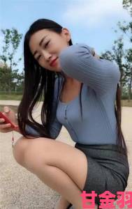 艳遇朋友的新婚少妇背后隐藏着怎样的秘密与情感纠葛？