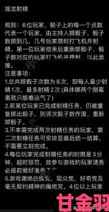 探索www..com撸橹社的魅力，如何让你的生活更加精彩与丰富？