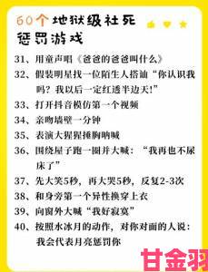 男生女生晚上打补克的乐趣在哪里？全程观看揭示游戏背后的秘密与策略