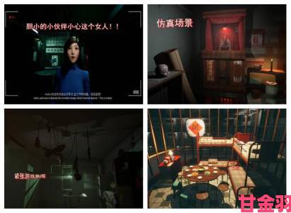 Steam现惊悚之作《系统故障》：第一人称视角恐怖探索之旅上线