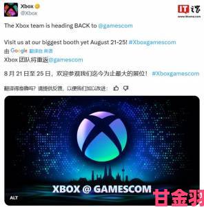 微软重磅悬赏：发现Xbox严重漏洞者最高可得2万美元