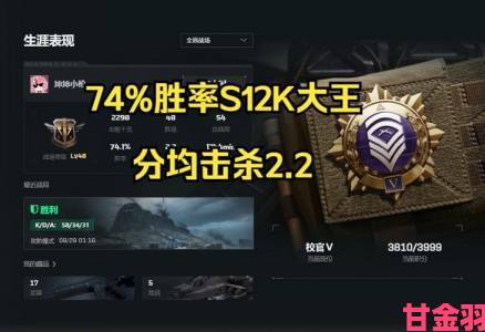 如何在掠夺1v2P的情况下逆转战局，提升胜率？