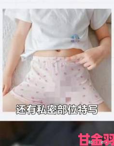 美女免费扒开隐私背后隐藏了哪些不为人知的秘密和故事呢