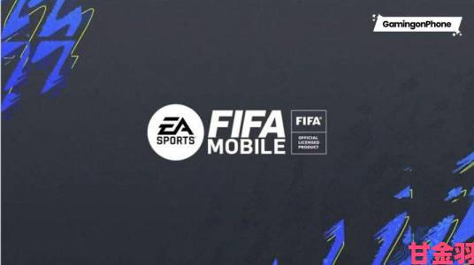 《FIFA 22》10月1日发售，Steam国区定价248元