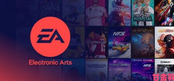 EA 强调跨平台重要性 未来更多游戏将支持