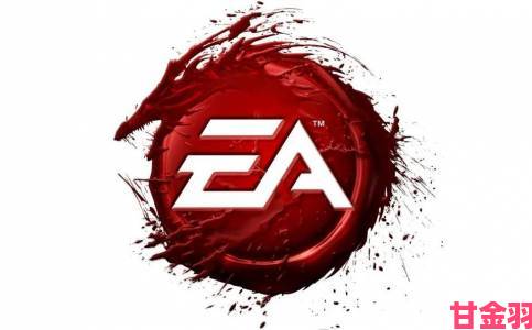 EA 强调跨平台重要性 未来更多游戏将支持