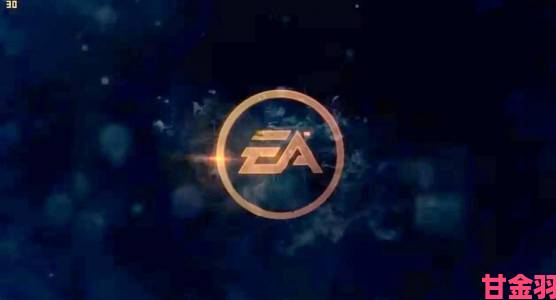 EA 强调跨平台重要性 未来更多游戏将支持