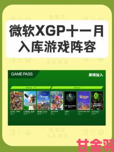 《格林魔书》试玩版强化版现已登陆PS4与Switch平台