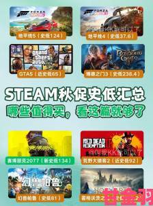 赛博朋克风游戏《协同效应》Steam史低促销 仅需28元