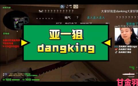 CSGO 超级联赛国内首秀 虎牙直播剑指 FPS 市场