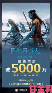 《凡人单机版》第2部宣传片欣赏，10月震撼来袭