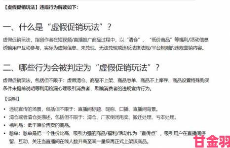 成品短视频app在线观看被指违规详细举报步骤与证据提交攻略