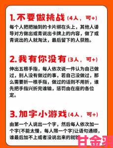 警惕踩坑2014年新游戏中这5款或成雷作