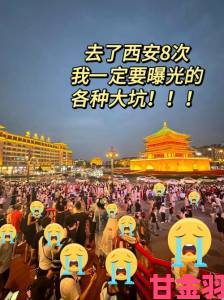 网友连夜整理免费大片直播清单实测十家平台只有三家能看