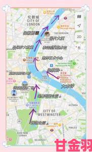 伦敦空姐2017英文版内部推荐必去景点与实用行程攻略