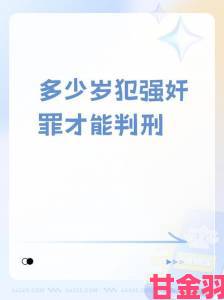 性生生活大片又黄又荼毒青少年家长联名举报要求全网封杀