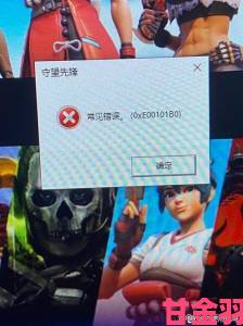 《守望先锋》Xbox1版添新功能：信誉差者无法语音