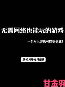 多数玩家玩游戏无法通关的原因究竟是什么？