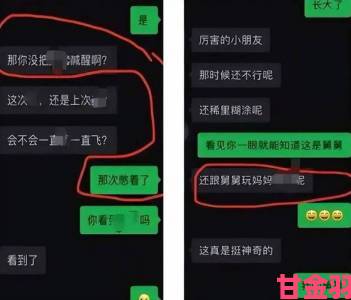 偷窥末发育娇小xxx背后黑色利益链实名举报可获得法律保护