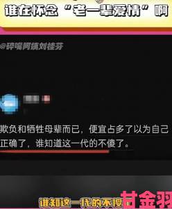 没带罩子让他吃了一天的没事吧记者暗访曝光后卫生监管部门介入追责