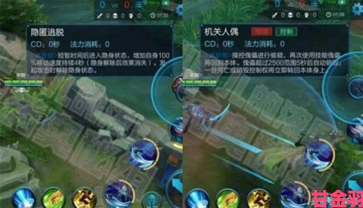 王者荣耀手游《六龙争霸3D》1v1大逃杀模式即将来袭