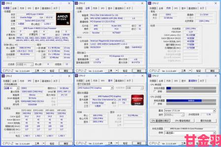 新i7 CPU尝鲜指南：完整版Z170主板特征全解析