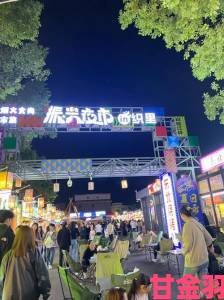 咸鱼之王庙街夜市游玩攻略