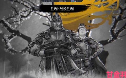 《全面战争：三国》更新：因袁绍太强，削弱AI袁绍