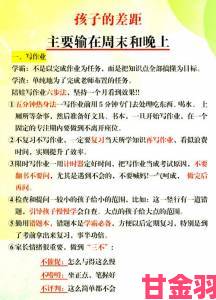 观点|家长必看20cm长的棉签晚上使用不当恐引发安全风险警示