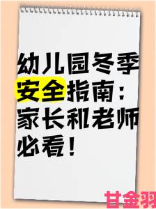 家长必看20cm长的棉签晚上使用不当恐引发安全风险警示