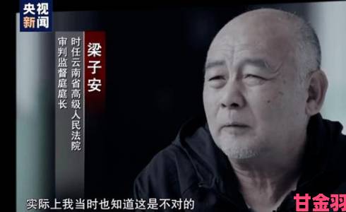 我是你亲妈呀你爸知道死你背后真相曝光引全网热议