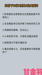 焦点|六月伊人引爆评论区年轻人为何对婚姻态度两极分化