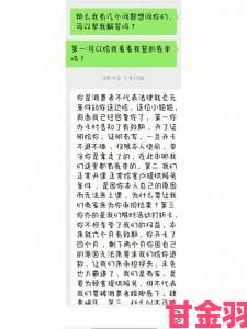 玩家|边做饭边被躁t8成社会焦点当事人维权之路引关注