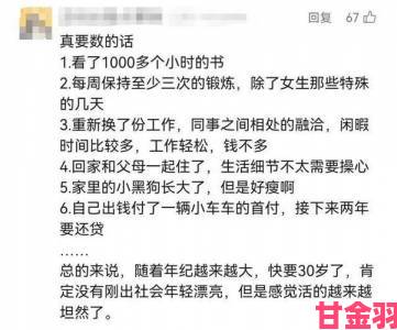 新鲜事|肉质高干的高质量的现代消费兴起网友总结这些品牌最值得入手