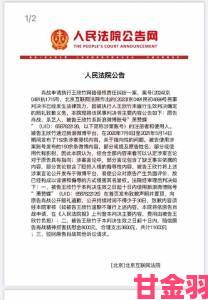 暴雪员工集体推特发声 反对官方诉讼回应声明