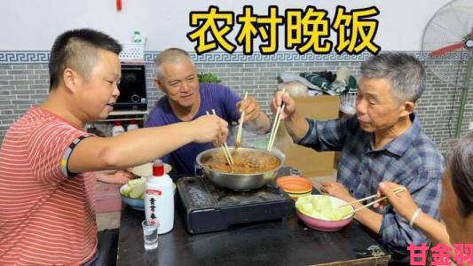 新探|当老赵抱着缓缓在厨房做晚饭时究竟发生了什么意外