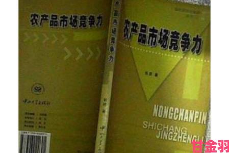 观察|业内人士评大地资源中文在线观看免费版高清市场竞争力