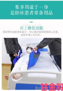 长期卧床护理福音下肢腿部抬高垫S腿垫翻身垫缓解酸痛真实案例