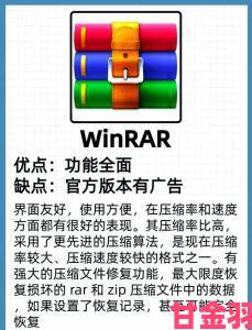 观点|无尽粗大触手3D究竟隐藏着哪些未被发掘的视觉密码