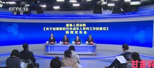 探讨|蕾丝视频涉未成年人内容曝光千人联署要求彻查源头