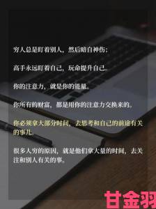 为什么说不会用免费资源的人正在悄悄浪费财富