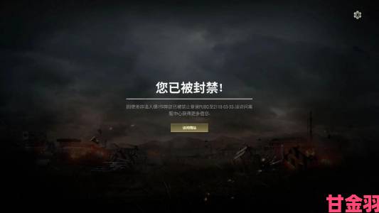 PUBG官方：新反外挂功能有效但因兼容问题被删除