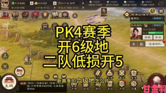 焦点|三国志战棋版灵犀客户端官网及地址