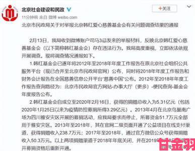 前沿|实名举报终身为m的认主合同受害者讲述被迫签约全过程