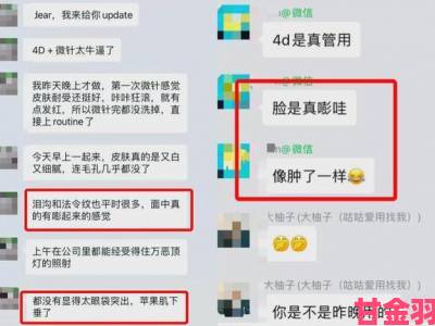 全面解析9l视频自拍蝌蚪9l视频成人的使用技巧与隐私保护攻略