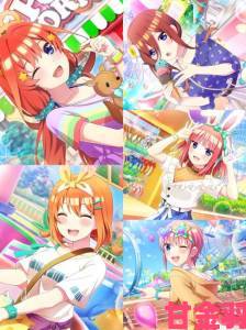 MAGES.发布《五等分的花嫁 夏日回忆也五等分》全新CM