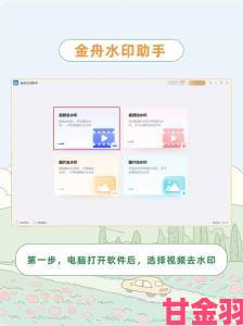 观察|B站怎么下载视频最新技巧曝光无水印高清保存一招搞定