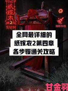 上古王冠八神庵传记2 - 2通关攻略