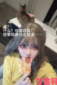 速递|暴躁少女CSGO视频曝光游戏操作引网友争议不断